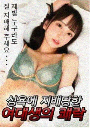 免费在线看电视剧北纬三十七度剧照