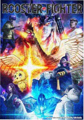 免费在线看动漫纸灯与雪画面